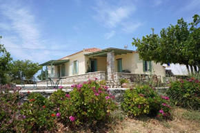 KALIMERA HOUSE